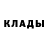 Кодеиновый сироп Lean Purple Drank Manas M