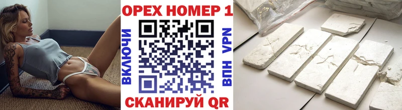 COCAIN Перу  Купить  Александровск-Сахалинский 