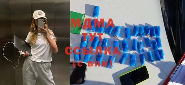 бутик Аркадак