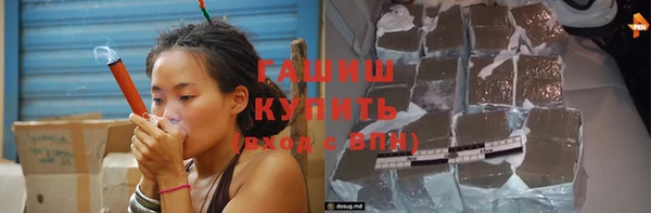 бутик Аркадак