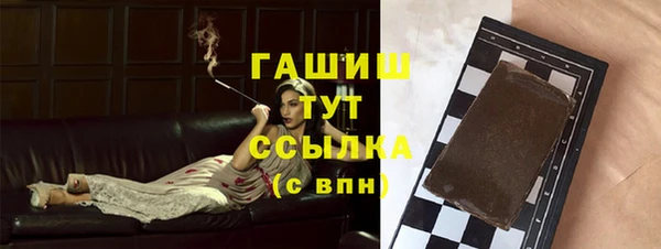 бутик Аркадак