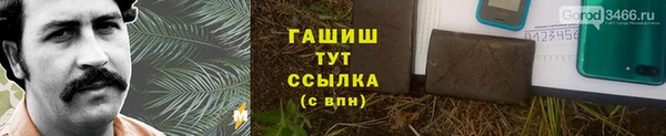 бутик Аркадак