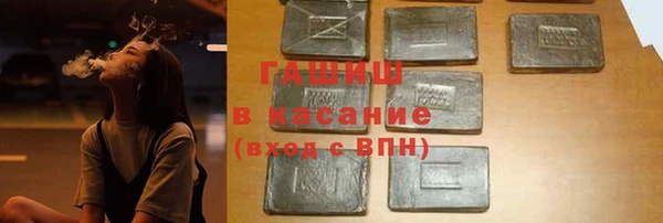 бутик Аркадак