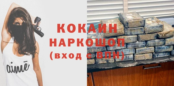 бутик Аркадак