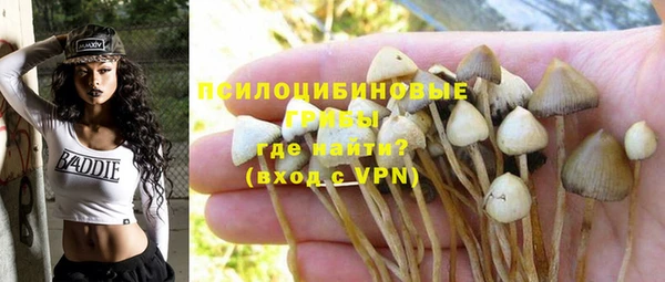 бутик Аркадак