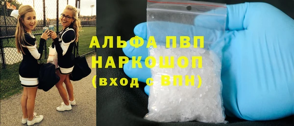 бутик Аркадак
